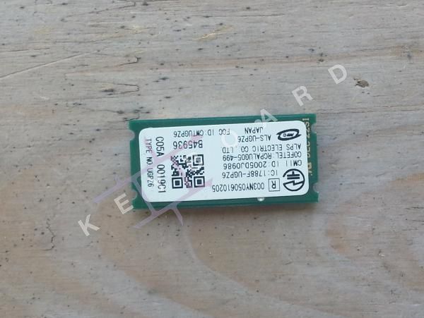 Bluetooth модуль Model ALS-UGPZ6